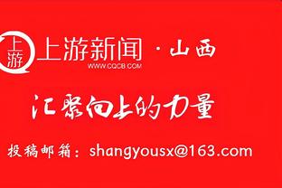 马卡：预计皇马对戴维斯初始报价3500万欧，拜仁可能要价5000万欧